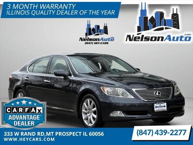 2007 Lexus LS 460 Base for sale in Mt Prospect, IL