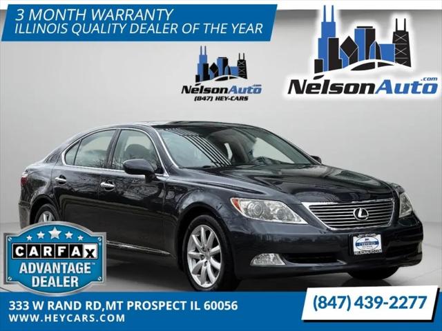 2007 Lexus LS 460 Base for sale in Mt Prospect, IL