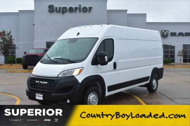 2026 RAM ProMaster 2500 RAM PROMASTER 2500 TRADESMAN CARGO VAN HIGH ROOF 159 WB