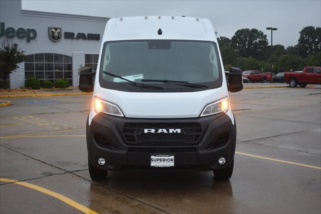 2026 RAM ProMaster 2500 RAM PROMASTER 2500 TRADESMAN CARGO VAN HIGH ROOF 159 WB
