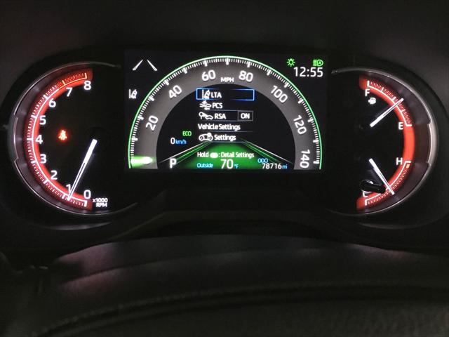 2023 Toyota RAV4 LE