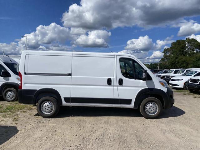 2026 RAM ProMaster 2500 RAM PROMASTER 2500 TRADESMAN CARGO VAN LOW ROOF 136 WB