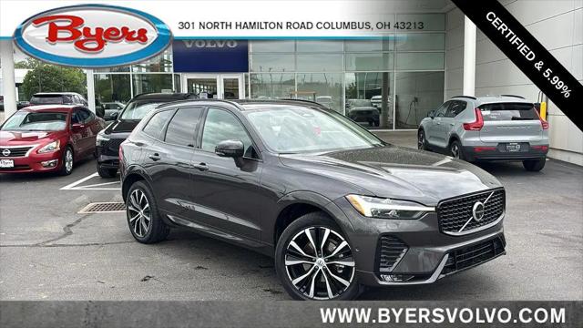 2025 Volvo XC60 for sale near Columbus, OH