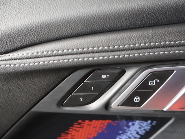 2023 BMW M2 Base