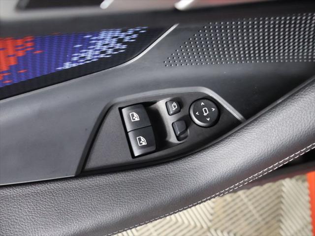 2023 BMW M2 Base