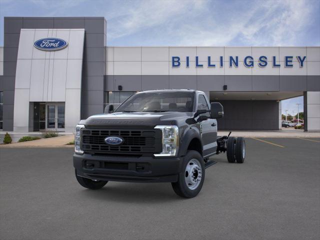 2026 Ford F-450 DRW