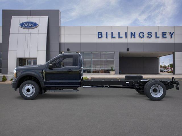 2026 Ford F-450 DRW