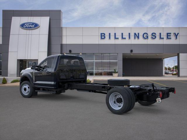 2026 Ford F-450 DRW