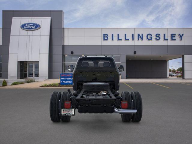 2026 Ford F-450 DRW