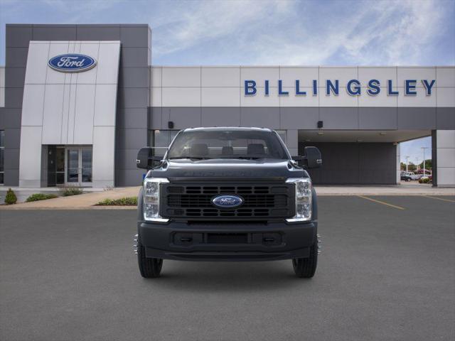 2026 Ford F-450 DRW