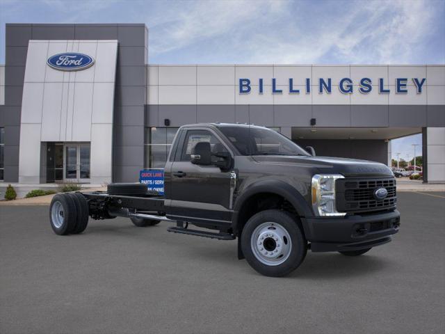 2026 Ford F-450 DRW