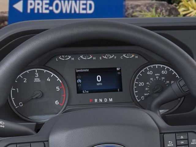 2026 Ford F-450 DRW