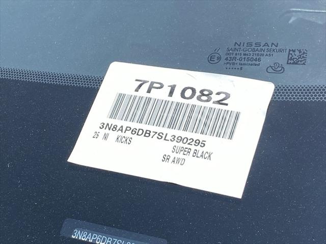 2025 Nissan Kicks SR Intelligent AWD