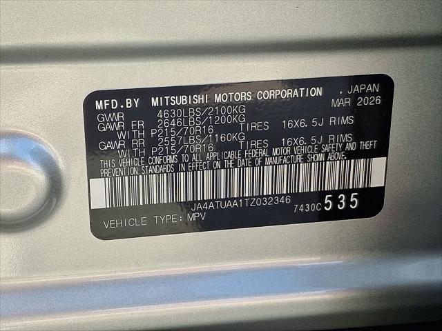 2026 Mitsubishi Eclipse Cross ES 1.5T S-AWC