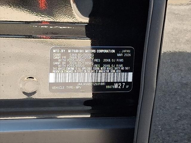 2026 Mitsubishi Outlander LE 1.5T S-AWC