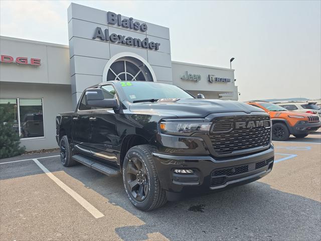 2026 RAM 1500 RAM 1500 EXPRESS CREW CAB 4X4 57 BOX
