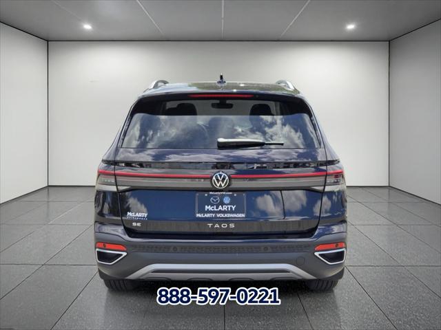 2026 Volkswagen Taos SE