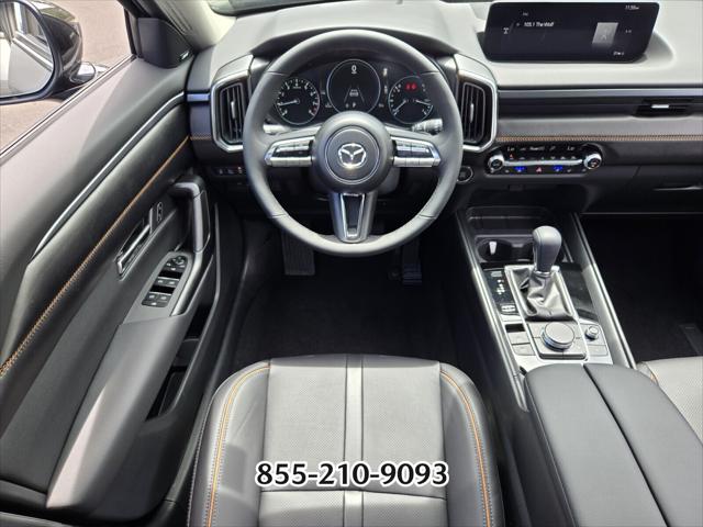 2026 Mazda CX-50 2.5 Turbo Premium Plus