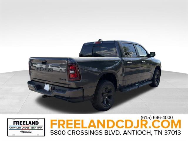2026 RAM 1500 RAM 1500 EXPRESS CREW CAB 4X4 57 BOX