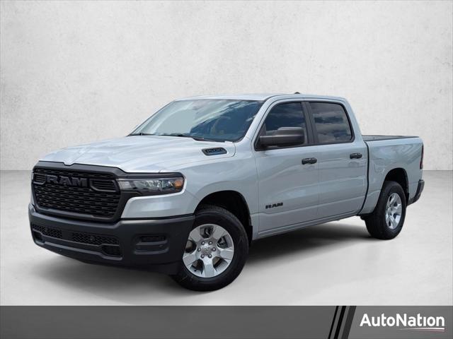 2026 RAM 1500 RAM 1500 TRADESMAN CREW CAB 4X2 57 BOX