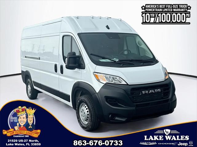 2026 RAM ProMaster 2500 RAM PROMASTER 2500 TRADESMAN CARGO VAN HIGH ROOF 159 WB