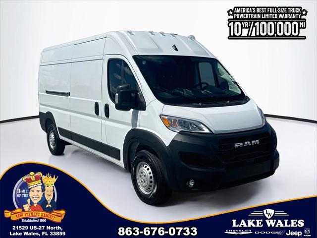 2026 RAM Ram ProMaster RAM PROMASTER 2500 TRADESMAN CARGO VAN HIGH ROOF 159 WB