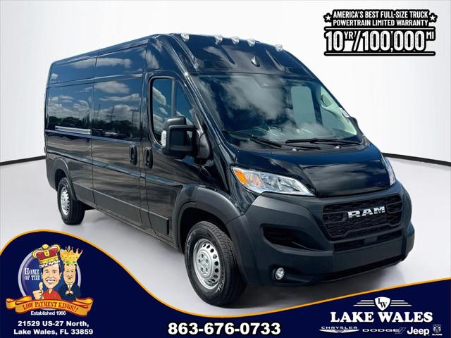 2026 RAM Ram ProMaster RAM PROMASTER 2500 TRADESMAN CARGO VAN HIGH ROOF 159 WB 2026 RAM Ram ProMaster RAM PROMASTER 2500 TRADESMAN CARGO VAN HIGH ROOF 159 WB