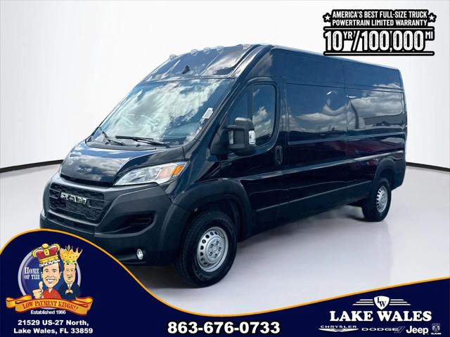 2026 RAM Ram ProMaster RAM PROMASTER 2500 TRADESMAN CARGO VAN HIGH ROOF 159 WB 2026 RAM Ram ProMaster RAM PROMASTER 2500 TRADESMAN CARGO VAN HIGH ROOF 159 WB