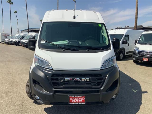 2026 RAM ProMaster 2500 RAM PROMASTER 2500 TRADESMAN CARGO VAN HIGH ROOF 136 WB