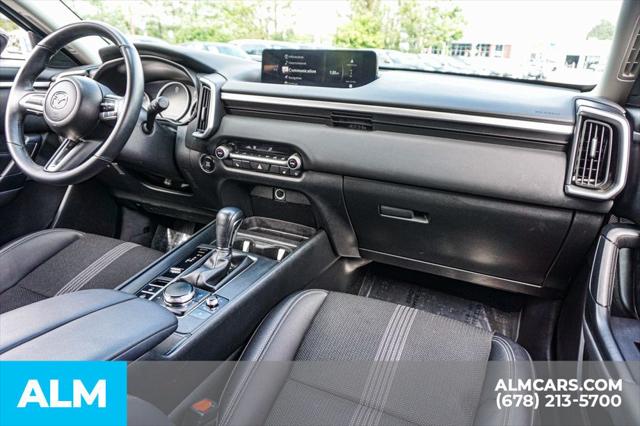 2025 Mazda CX-50 2.5 S Preferred Package