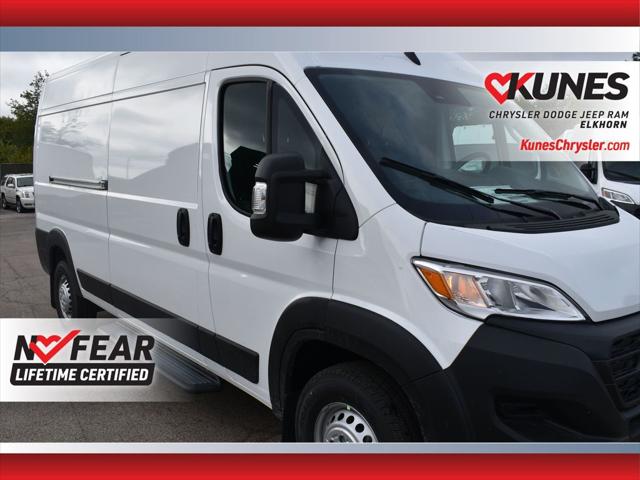 2026 RAM ProMaster 2500 RAM PROMASTER 2500 TRADESMAN CARGO VAN HIGH ROOF 159 WB