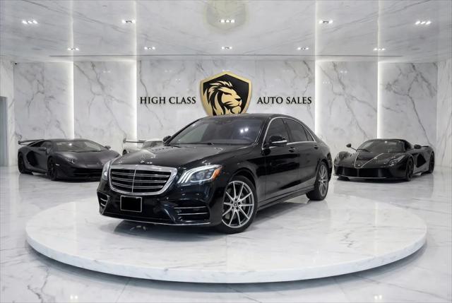 2020 Mercedes-Benz S 560 S 560