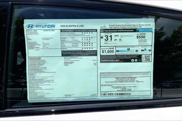 2026 Hyundai Elantra N Line