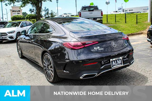 2024 Mercedes-Benz E-CLASS E 300 4MATIC