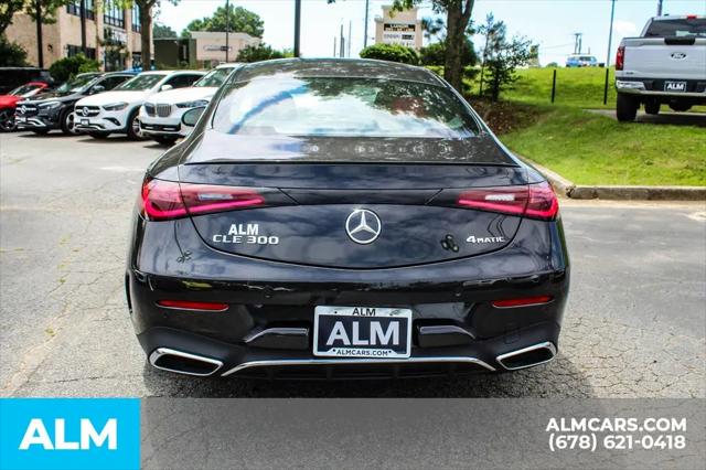 2024 Mercedes-Benz E-CLASS E 300 4MATIC