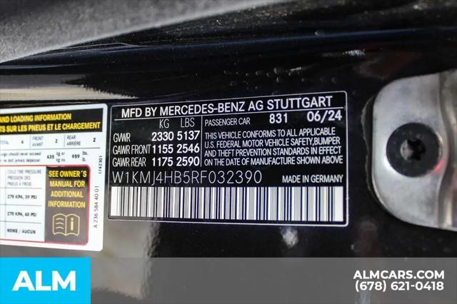2024 Mercedes-Benz E-CLASS E 300 4MATIC