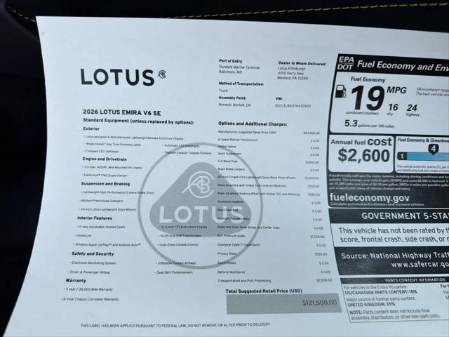 2026 Lotus Emira V6 SE