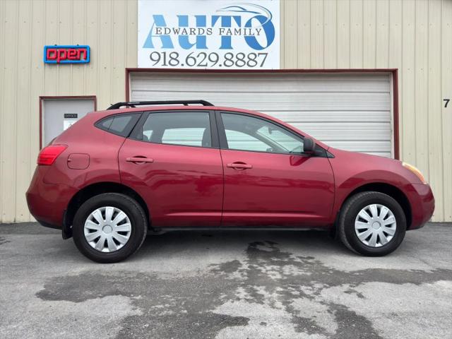 2009 Nissan Rogue S