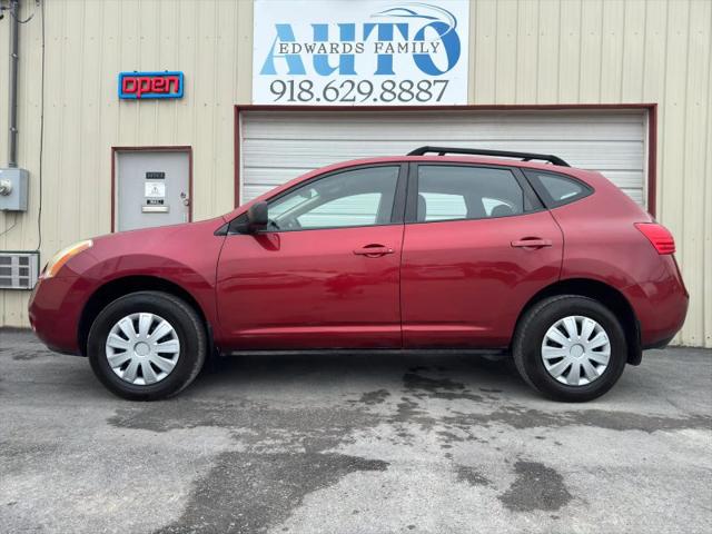 2009 Nissan Rogue S