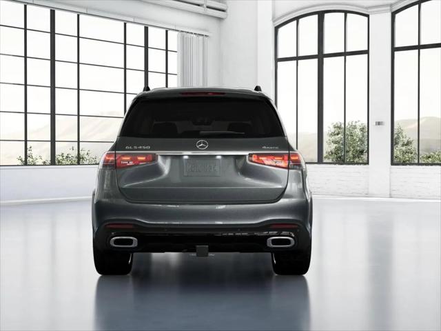 2026 Mercedes-Benz GLS GLS 450 4MATIC