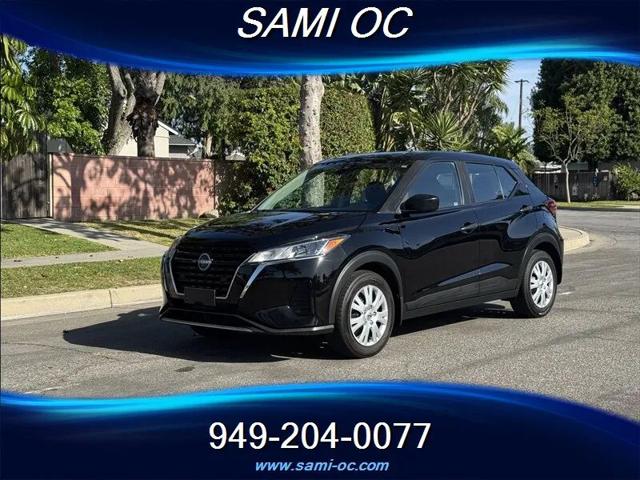 2023 Nissan Kicks S Xtronic CVT