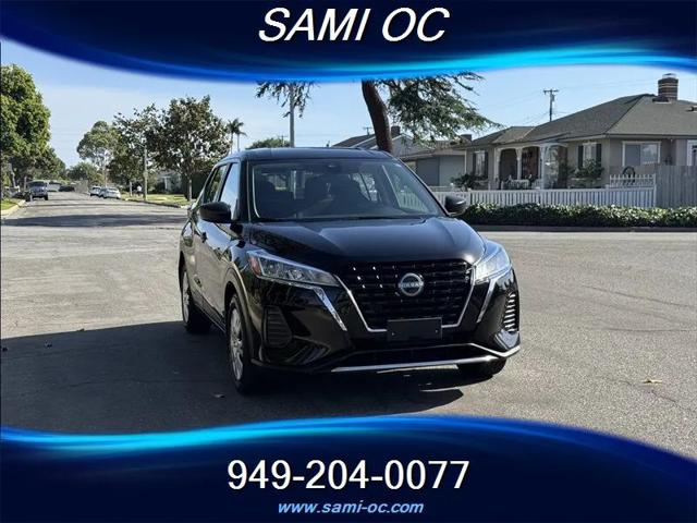 2023 Nissan Kicks S Xtronic CVT