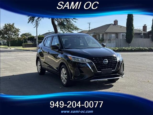2023 Nissan Kicks S Xtronic CVT