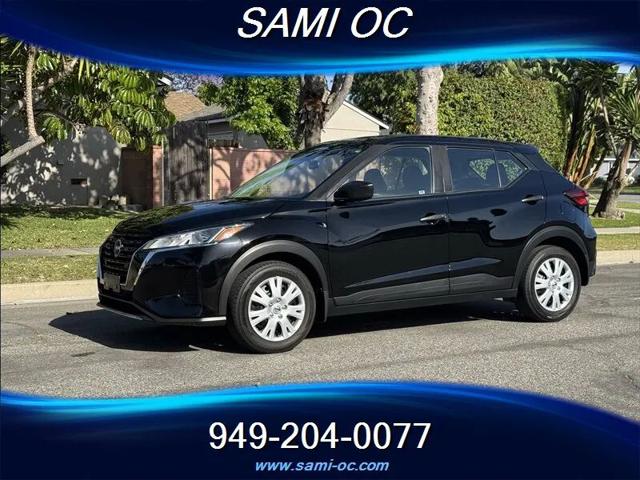 2023 Nissan Kicks S Xtronic CVT
