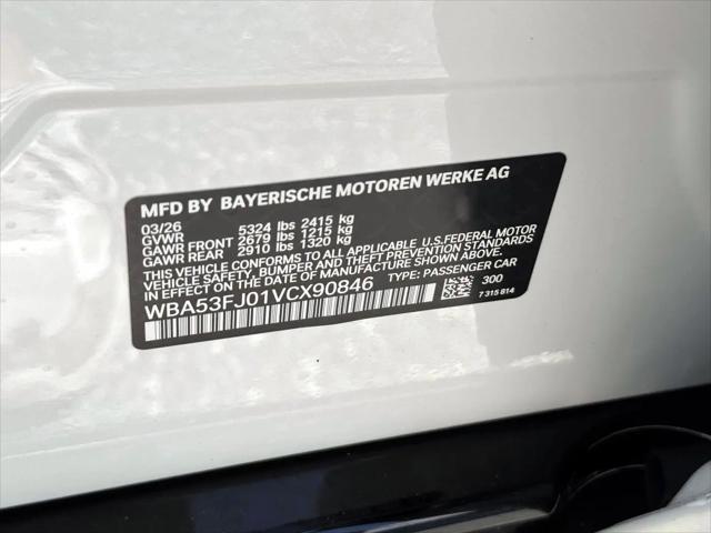 2027 BMW 5 Series 530i xDrive