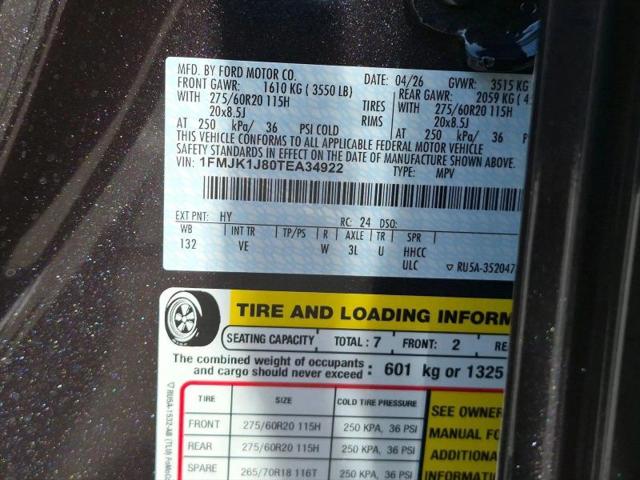 2026 Ford Expedition Max Active MAX