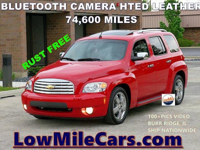 2011 Chevrolet HHR LT