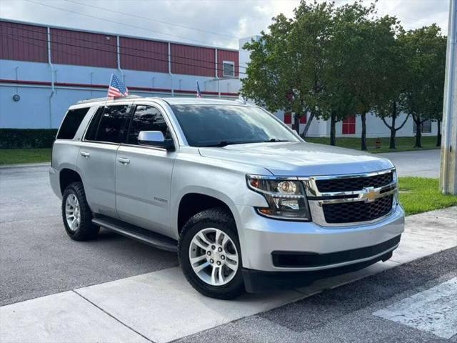 2017 Chevrolet Tahoe LT