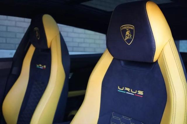 2021 Lamborghini Urus Pearl Capsule