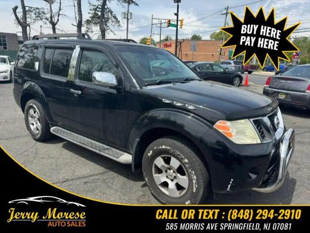 2008 Nissan Pathfinder S